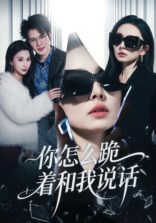机器人总动员